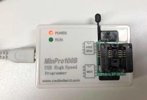 突破網關屏蔽——海康螢石智能門鎖網關及控制板技術分析